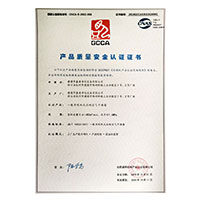 尻屄网站在线观看>
                                      
                                        <span>日草逼网站产品质量安全认证证书</span>
                                    </a> 
                                    
                                </li>
                                
                                                                
		<li>
                                    <a href=